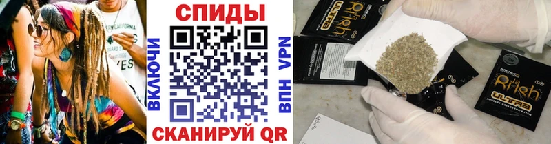 даркнет сайт  Аргун  Бутират вода 
