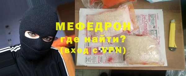 героин Надым