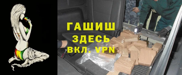 COCAINE Алексеевка