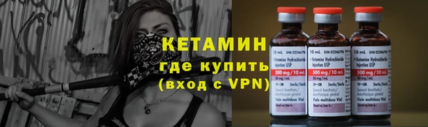 наркотики Алзамай