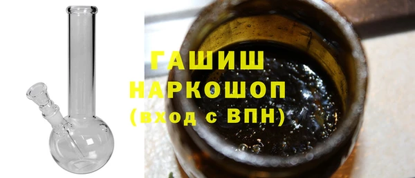 скорость Алексин