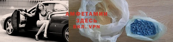 скорость Алексин