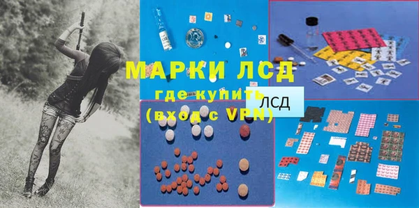 меф VHQ Навашино