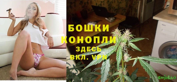 наркотики Алзамай
