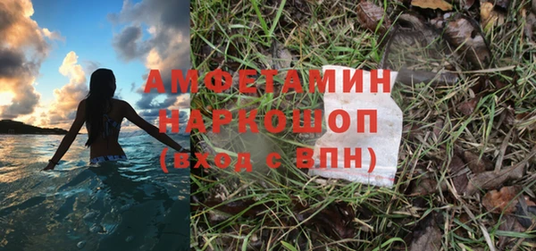 наркотики Алзамай