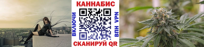 Каннабис VHQ  Аргун 